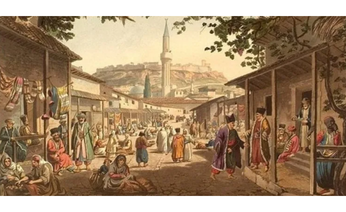 Ahi Nedir? Kime Denir?