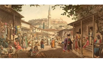 Ahi Nedir? Kime Denir?