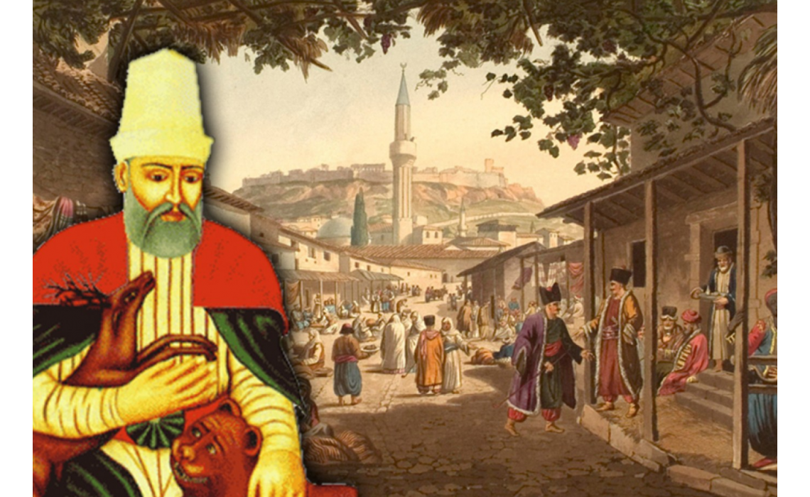 Ahi Evran Kimdir